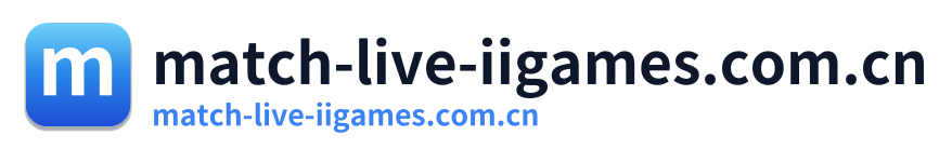 match-live-iigames.com.cn